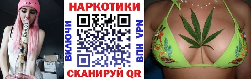 Магазины продажи наркотиков Талдом Галлюциногенные грибы  АМФ  Гашиш  Меф мяу мяу  A-PVP 