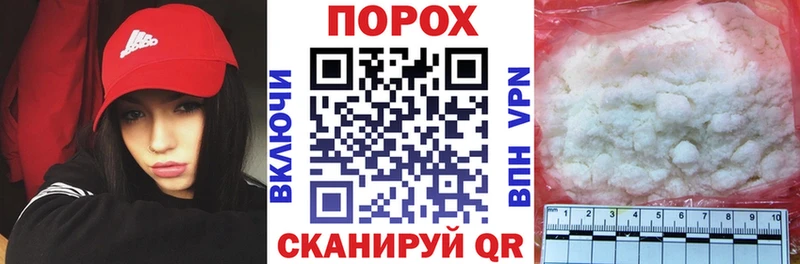 Amphetamine 98% кракен ТОР Талдом