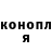 ТГК концентрат Vadim hanter