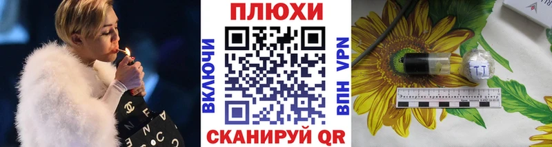 ГАШИШ Изолятор  где купить   ссылка на мегу зеркало  Талдом 