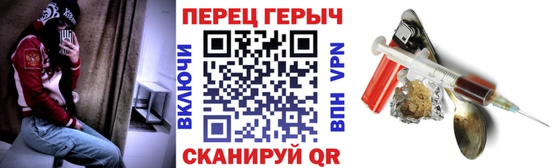 цены наркотик  Талдом  ГЕРОИН афганец 