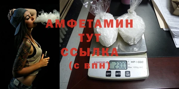PSILOCYBIN Магадан