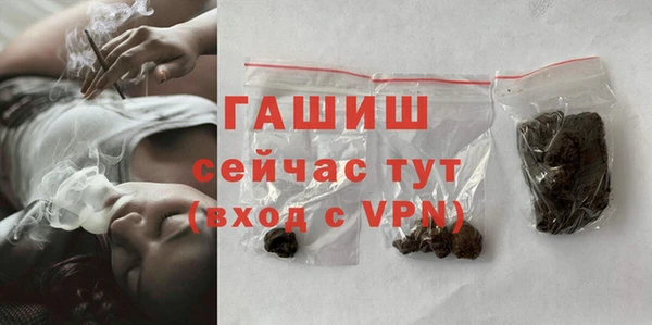 PSILOCYBIN Магадан