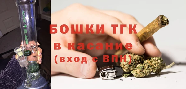 mdma Медвежьегорск