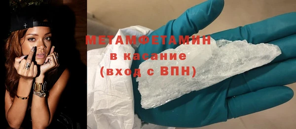 MDMA Медногорск
