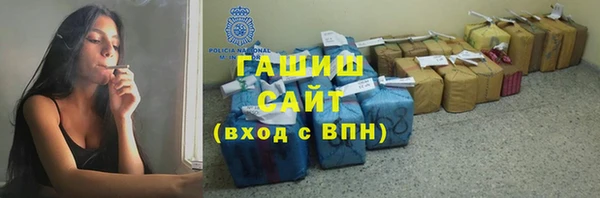 mdma Медвежьегорск