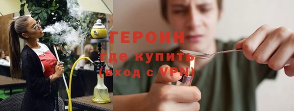 стаф Майский