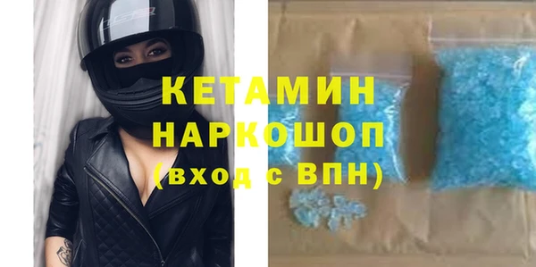 mdma Медвежьегорск
