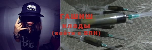 MDMA Медногорск