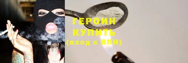 MDMA Медногорск