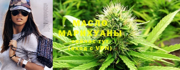 PSILOCYBIN Магадан