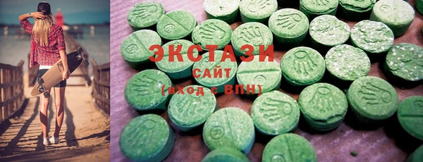 PSILOCYBIN Магадан