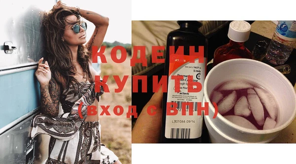 MDMA Медногорск