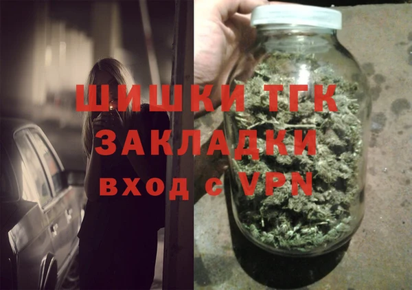 PSILOCYBIN Магадан
