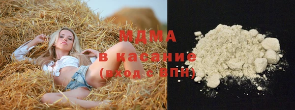 шишки Мегион