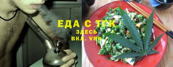 PSILOCYBIN Магадан