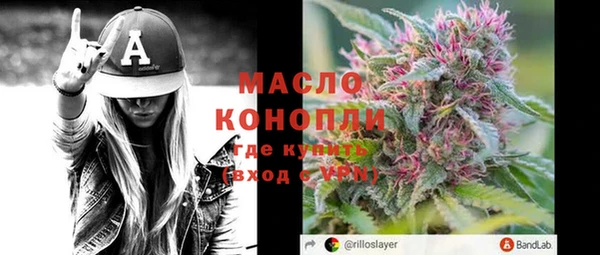 mdma Медвежьегорск