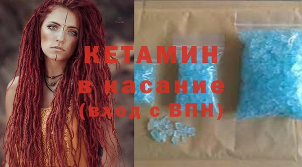 ГАЛЛЮЦИНОГЕННЫЕ ГРИБЫ Магас