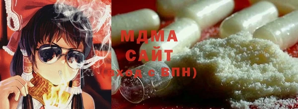 PSILOCYBIN Магадан