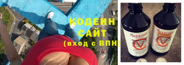 mdma Медвежьегорск