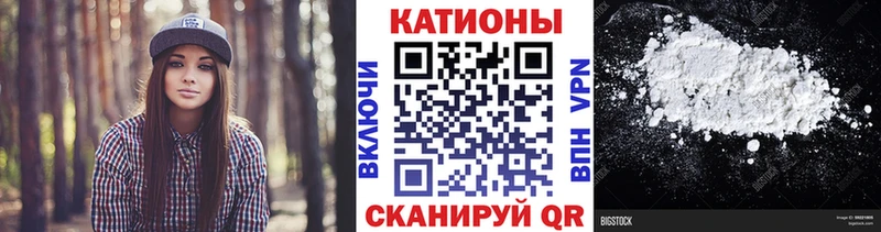Мефедрон мяу мяу  где найти наркотики  Талдом 