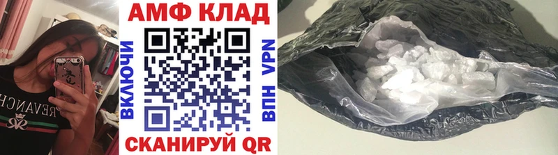 мега ссылка  Талдом  Первитин винт 